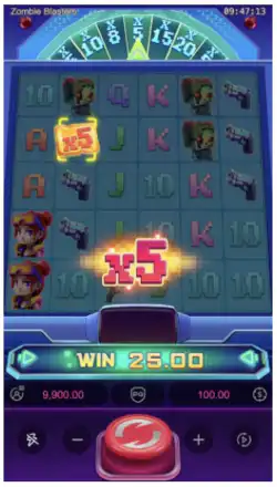 Multiplier Wheel