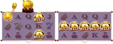 Wild