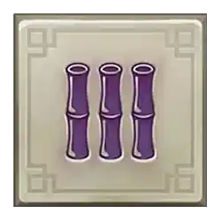 Symbol 07 Bamboo Pandits