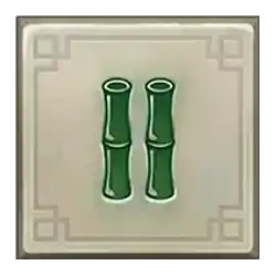 Symbol 08 Bamboo Pandits