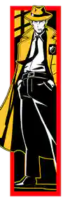 symbol sin big