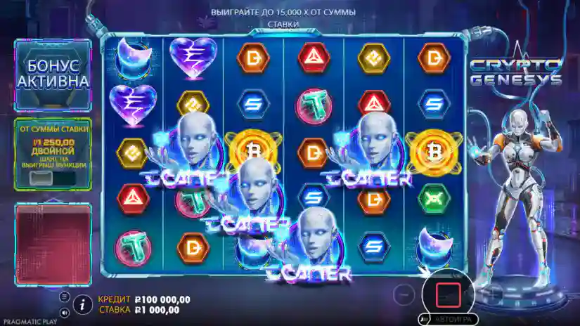 Free Spins