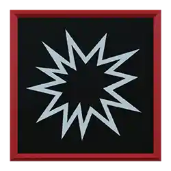 Boom Event