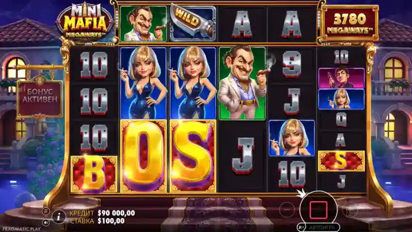Free Spins