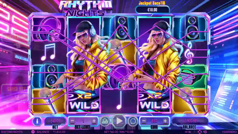Expanding Wild feature