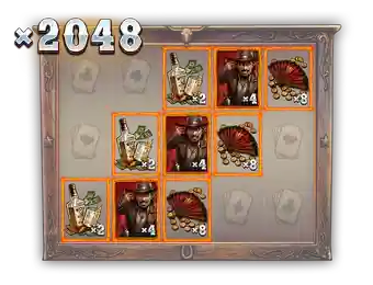 Multiplier slot