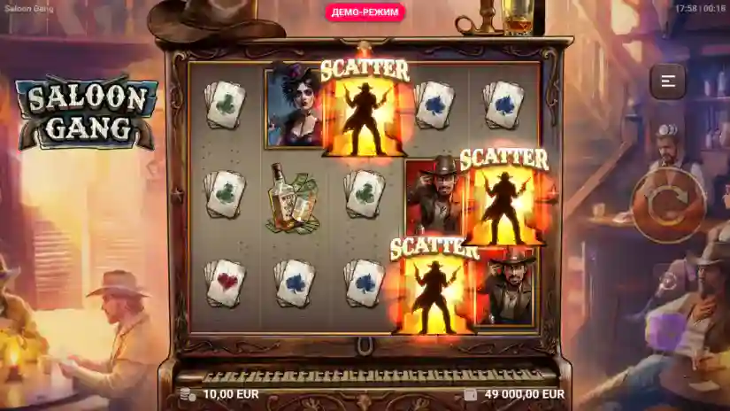 Free Spins