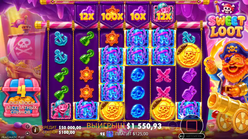 Tumble Feature