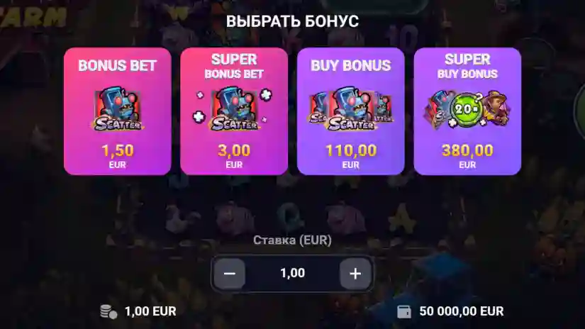 Buy Bonus