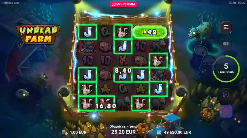 Free Spins
