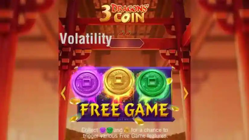 Cash Collection Feature