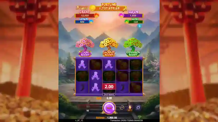 Gameplay