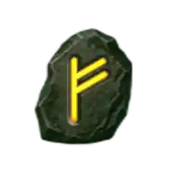 Symbol 01 Bjorn
