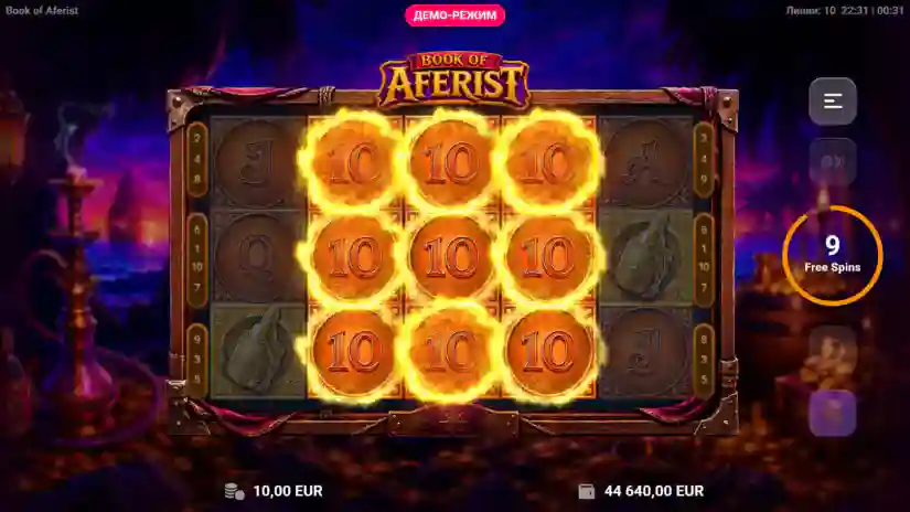 Super Free Spins