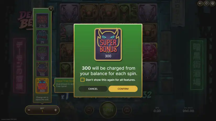 Buy Bonus