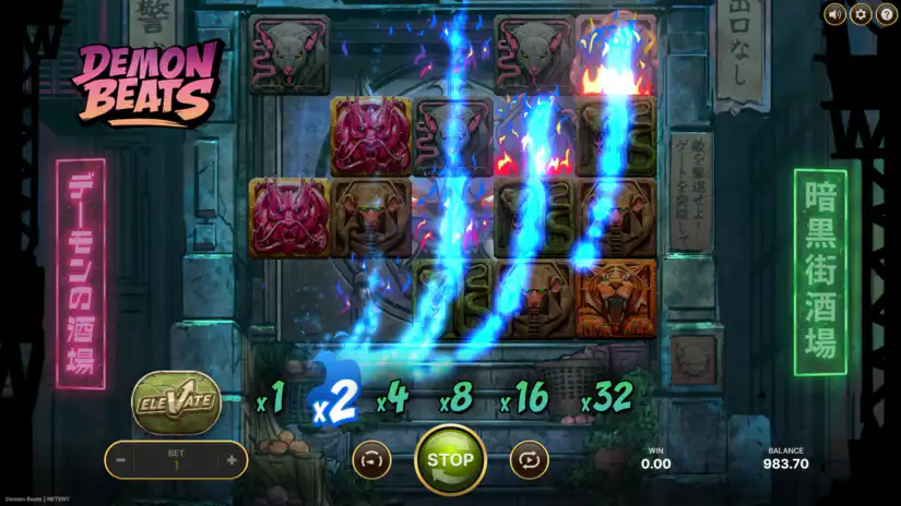 Free Spins