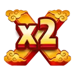 Multiplier