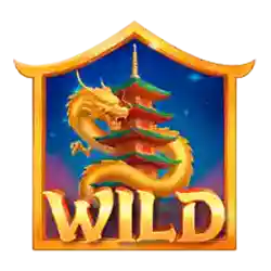 Wild
