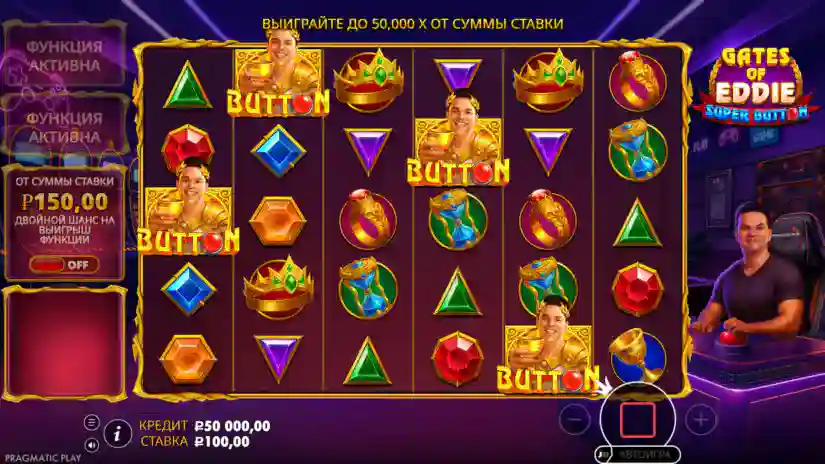 Free Spins