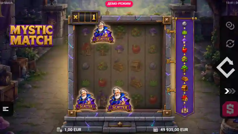 Free Spins