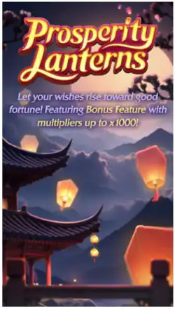 Splash Screen & Main Game