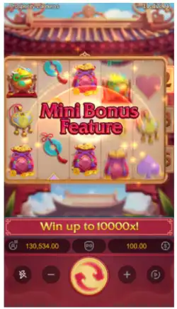 Mini Bonus Feature