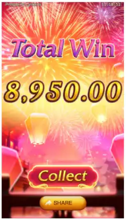 Epic Win