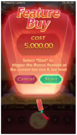 Feature Buy