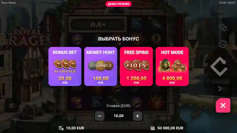 Buy Bonus
