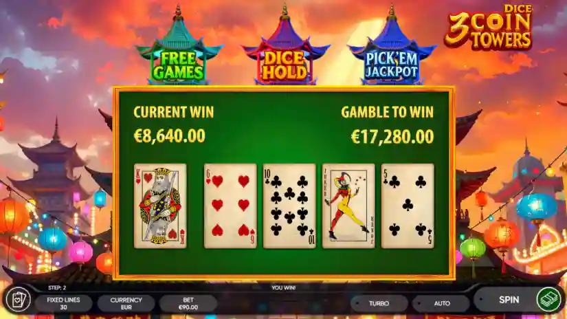 Gamble Feature