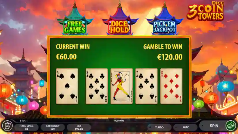 Gamble Feature