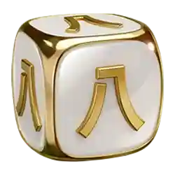 Symbol 01 3 Coin Towers Dice