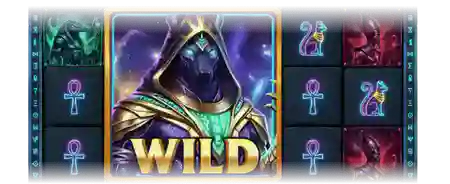 Anubis