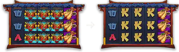 Bonus Game