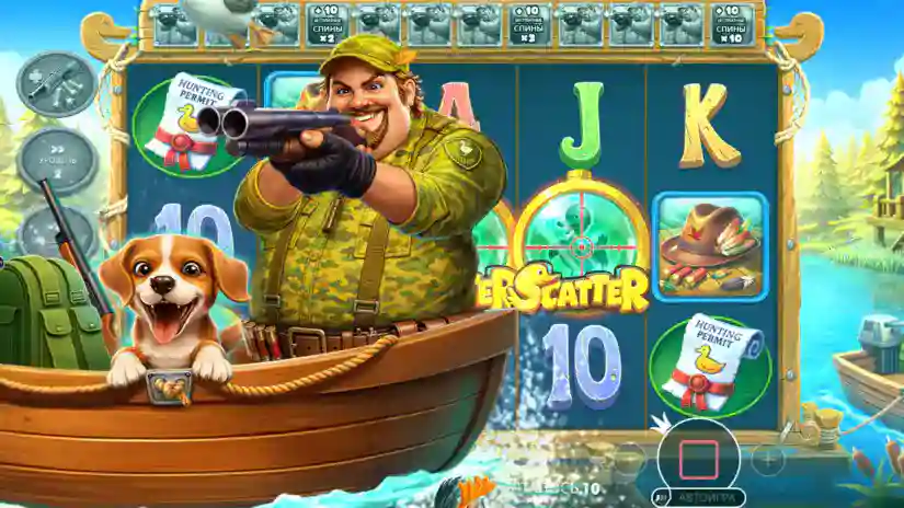 Free Spins
