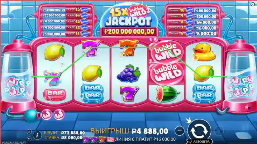 Bubble Pop Bonus
