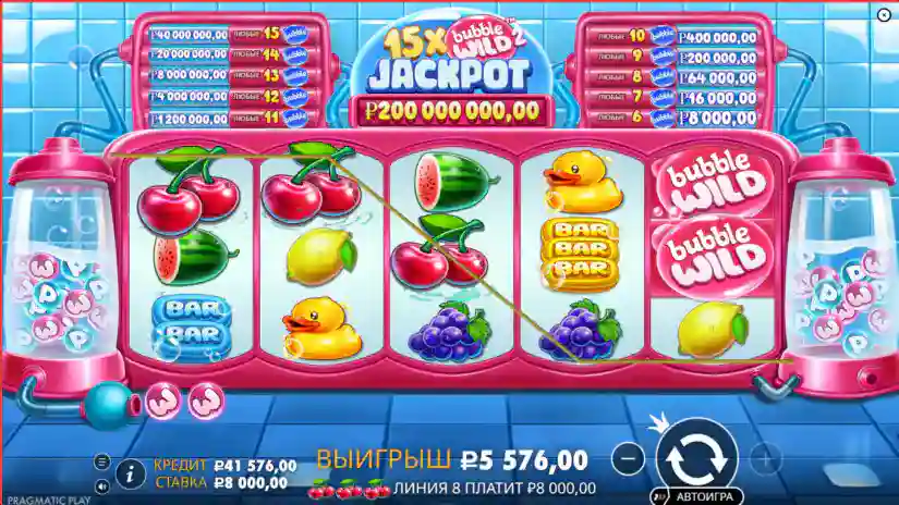 Free Spins