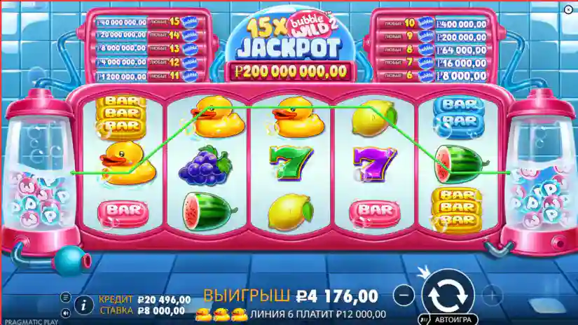 Big Win