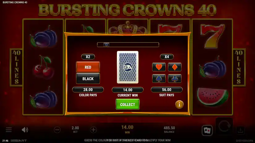 Gamble Feature