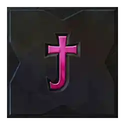 Symbol 07 Cypher Of Ra