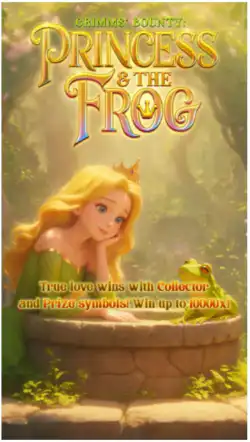 Splash Screen & Main Game