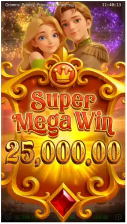 Super Mega Win