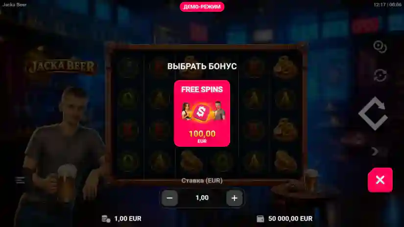 Buy Bonus