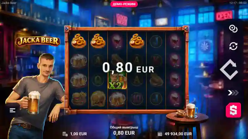 How to calculate winnings