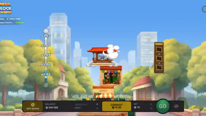Gameplay