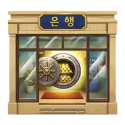 Collect and Multiplier of MegaBlock Empire Slot