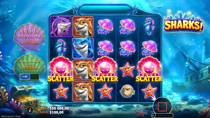 Free Spins