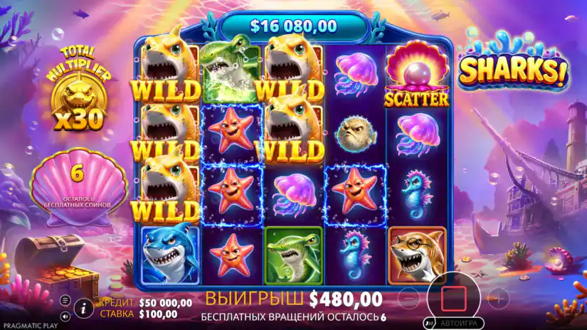 Gameplay