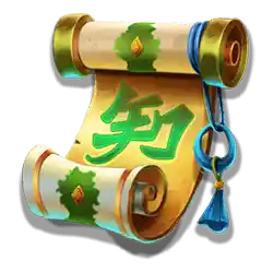 Symbol 04 Dragon Sanctuary